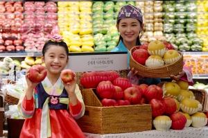 신세계백화점 추석맞이 '대과(大果)' 판매