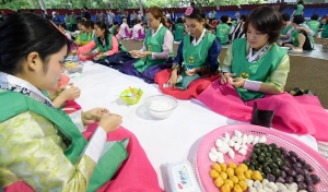 송파구, '송편으로 나누는 정이 넘치는 한가위' 행사