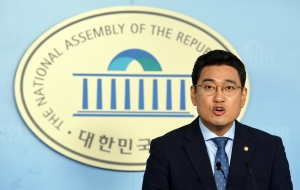 바른미래당, 조국 인사청문회 논의 중단...'특검 추진할 것'