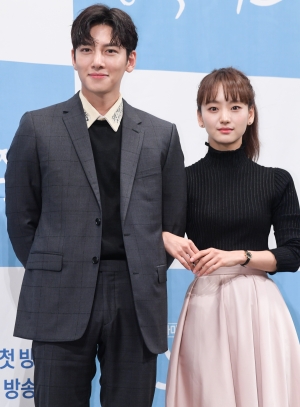 tvN 주말드라마 '날 녹여주오' 제작발표회