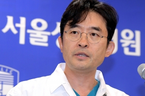 서울성모병원, '박근혜 전 대통령 수술 경과 및 향후 치료계획 발표'