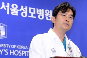 서울성모병원, '박근혜 전 대통령 수술 경과 및 향후 치료계획 발표'