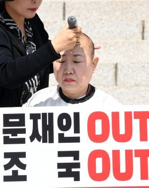 박인순 자유한국당 의원 삭발