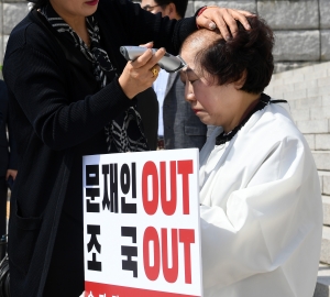 박인숙 자유한국당 의원 삭발