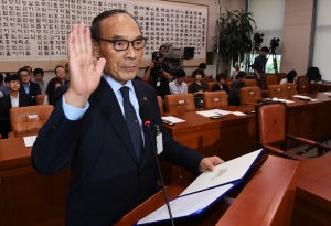 조국 법무부 장관 인사청문회