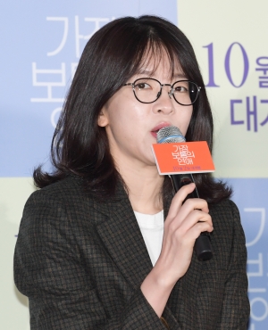 영화 '가장 보통의 연애' 언론시사회