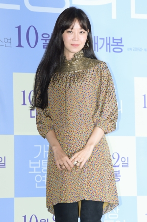 영화 '가장 보통의 연애' 언론시사회