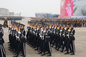 제71주년 국군의 날 기념식