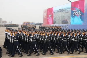 제71주년 국군의 날 기념식