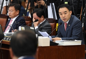 법제사법위원회 서울중앙지검 국정감사