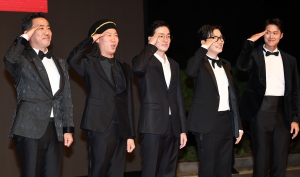 제24회 부산국제영화제 레드카펫