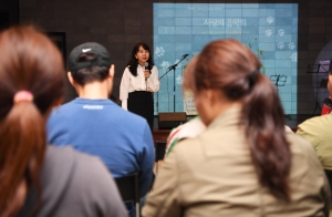 러브 크리처 소사이어티가 주최하는 유기동물 후원 모금을 위한 음악회 '러브 콘서트'