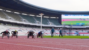'제39회 전국장애인체육대회' 육상 경기