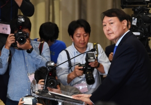 대검찰청 국정감사