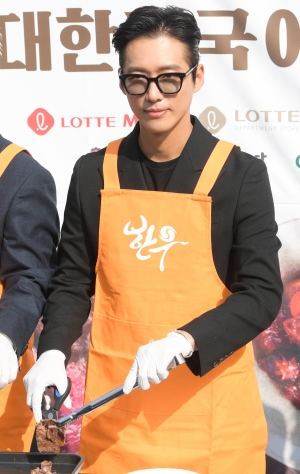 '대한민국이 한우 먹는 날' 알리는 포토행사