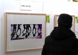 사진
