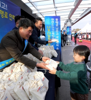 천안논산고속도로 전구간 통행료 인하