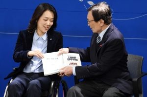 민주당 1호 인재, 최혜영 교수