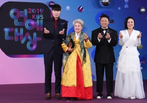 2019 KBS 연예대상 시상식