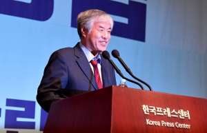 국민통합연대 창립대회