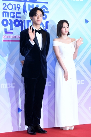 MBC 연예대상