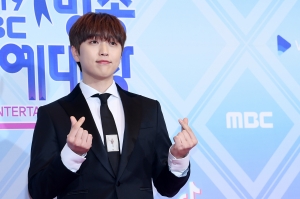 MBC 연예대상