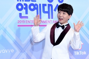 MBC 연예대상
