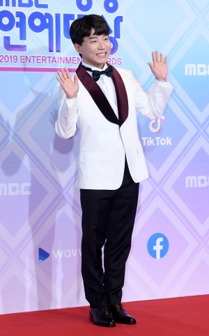 MBC 연예대상