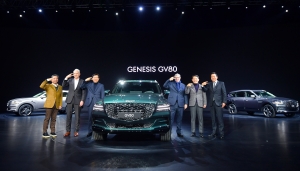 제네시스, 국내 첫 럭셔리 SUV 'GV80' 발표