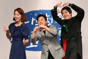 tvN '나의 첫 사회생활' 제작발표회