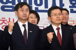 자유한국당 다섯 번째 영입 인사 신범철