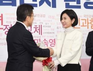 자유한국당 7호 영입인재 허은아 이미지 전략가