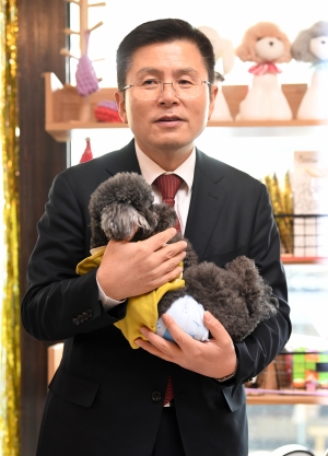 자유한국당, 반려동물 공약 발표