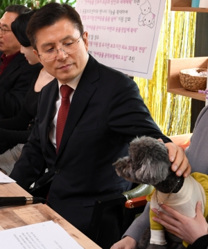 자유한국당, 반려동물 공약 발표