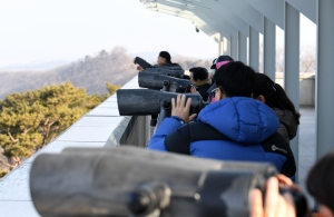 오두산전망대 찾은 실향민들