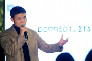 방탄소년단 현대미술 전시 프로젝트 '커넥트, BTS'(CONNECT, BTS)'