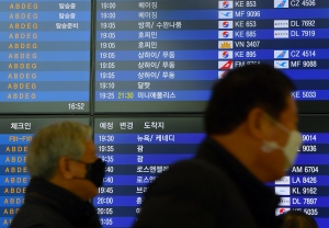 '인천국제공항, 4일부터 중국 전용 입국장 만든다'