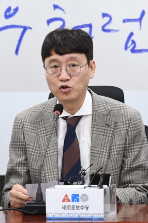 새로운보수당, 김웅 전 부장검사 인재영입