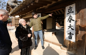 사진