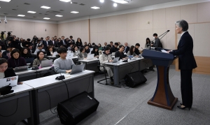 외교부 내신 기자회견