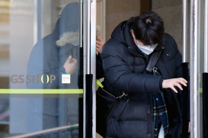 '신종 코로나 확진자 근무, GS홈쇼핑 잠정 폐쇄' 