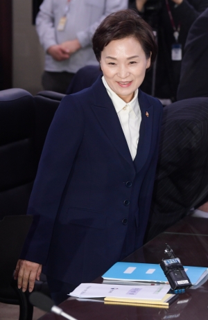 국토교통부, '신종 코로나' 관련 항공사 CEO 간담회 개최