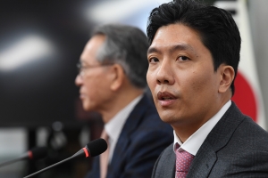 송한섭, 자유한국당 총선 후보로