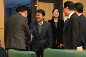 '검찰개혁 사기극 문재인정부의 진짜 속내는?' 토론회