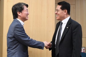 '검찰개혁 사기극 문재인정부의 진짜 속내는?' 토론회