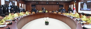 코로나19 대응 경제관계장관회의