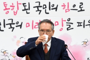 김형오, 영입인재 발표