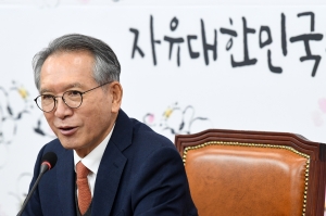 김형오, 영입인재 발표