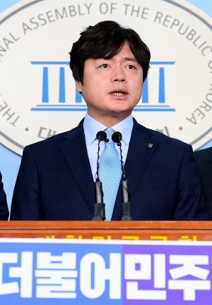 이흥석-김현정, 더불어민주당 입당 기자회견