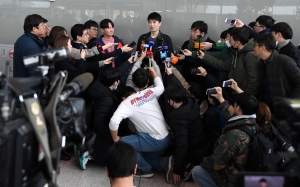 기성용 스페인 출국